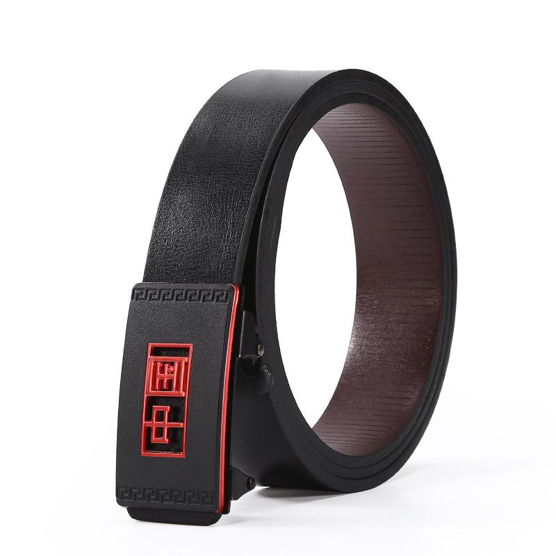 Belt Men'S Classic Inner Wear Toothless Automatic Buckle Belt Business Belt Run Jianghu Stall