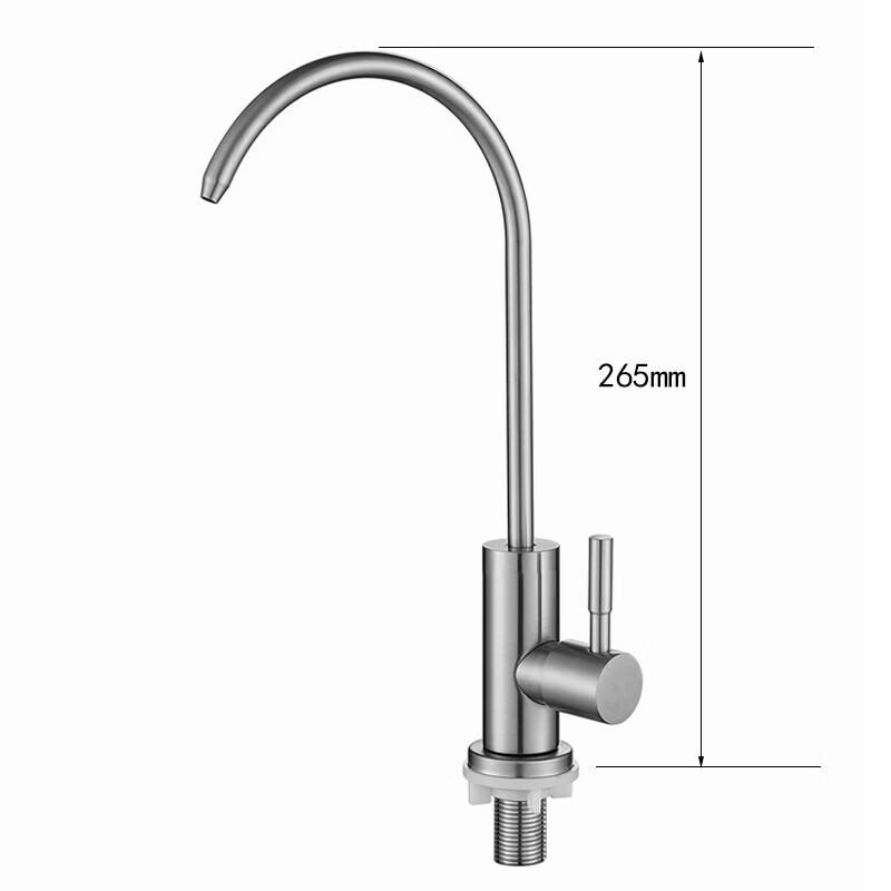 TLXT 304 Stainless Steel 3-Way Large Bend Water Dispenser Faucet Connector
