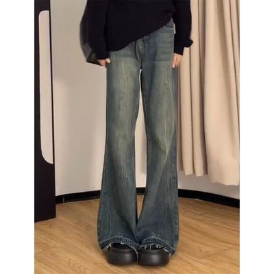 Women's Vintage Washed Flare Jeans High Waist Distressed Wide Leg Denim Trousers