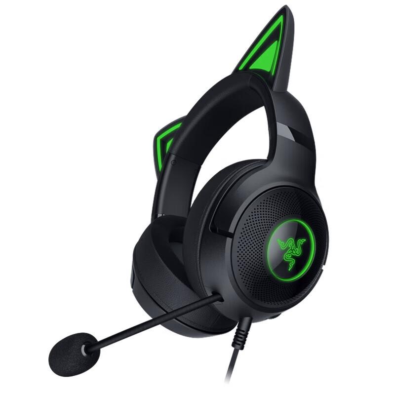 Razer Kraken V2 Kitty Edition Wired Gaming Headset