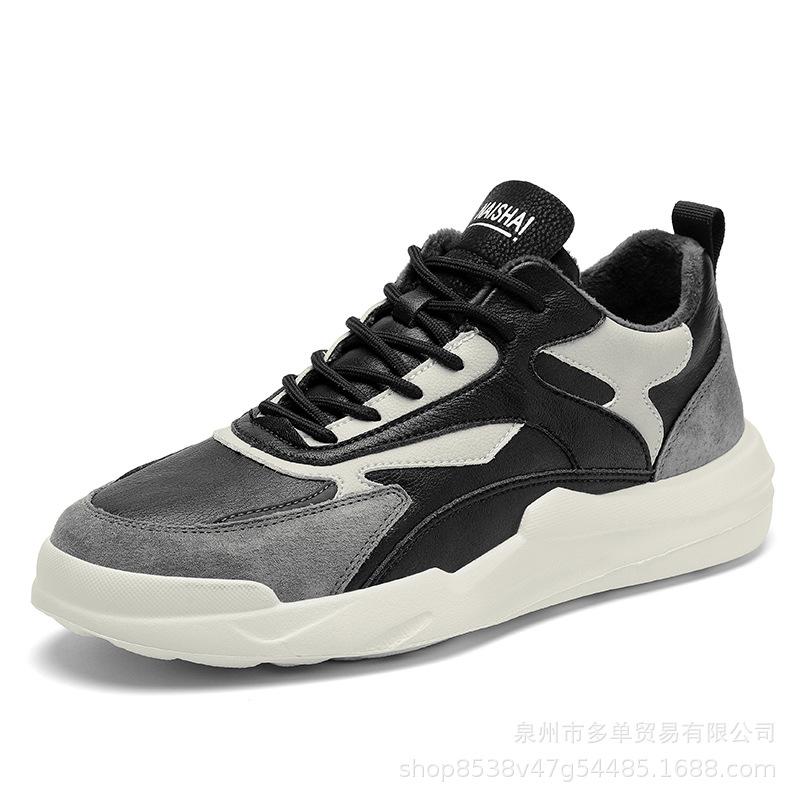 Winter velvet thickened warm cotton shoes lightweight outdoor non-slip wear-resistant sports shoes comfortable casual shoes