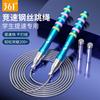 Heavy Duty Adjustable Jump Rope With Dual Ball Bearings Adult Fitness Weighted Training Speed Skipping Exam Prep