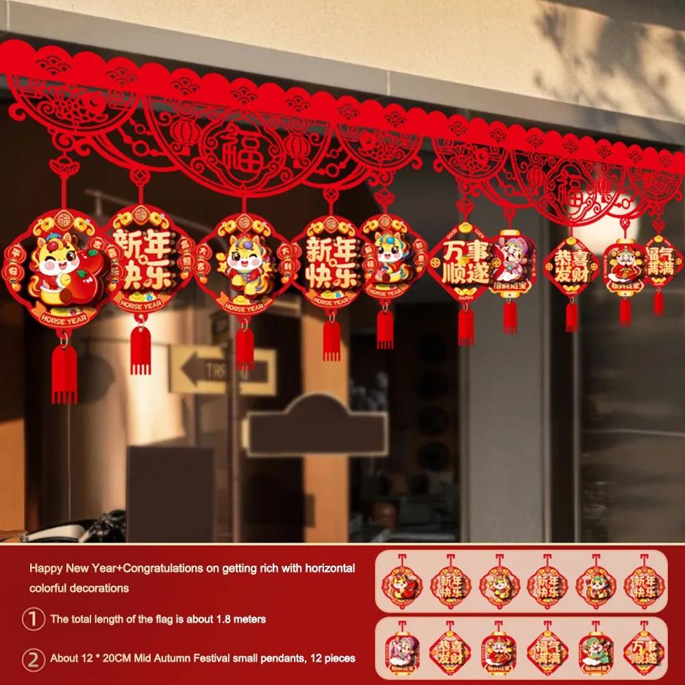 2026 Horse New Year Ribbons Garlands Red Ribbons Door Decoration Garland Lucky Character Spring Festival Hanging Decor