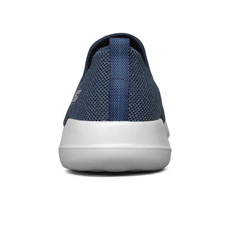 Skechers Men's Slip-On Mesh Walking Casual Shoes 54609