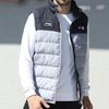 Li-Ning Lightweight Warm Color-Block Down Vest Men Vests Gray AYMR201-1