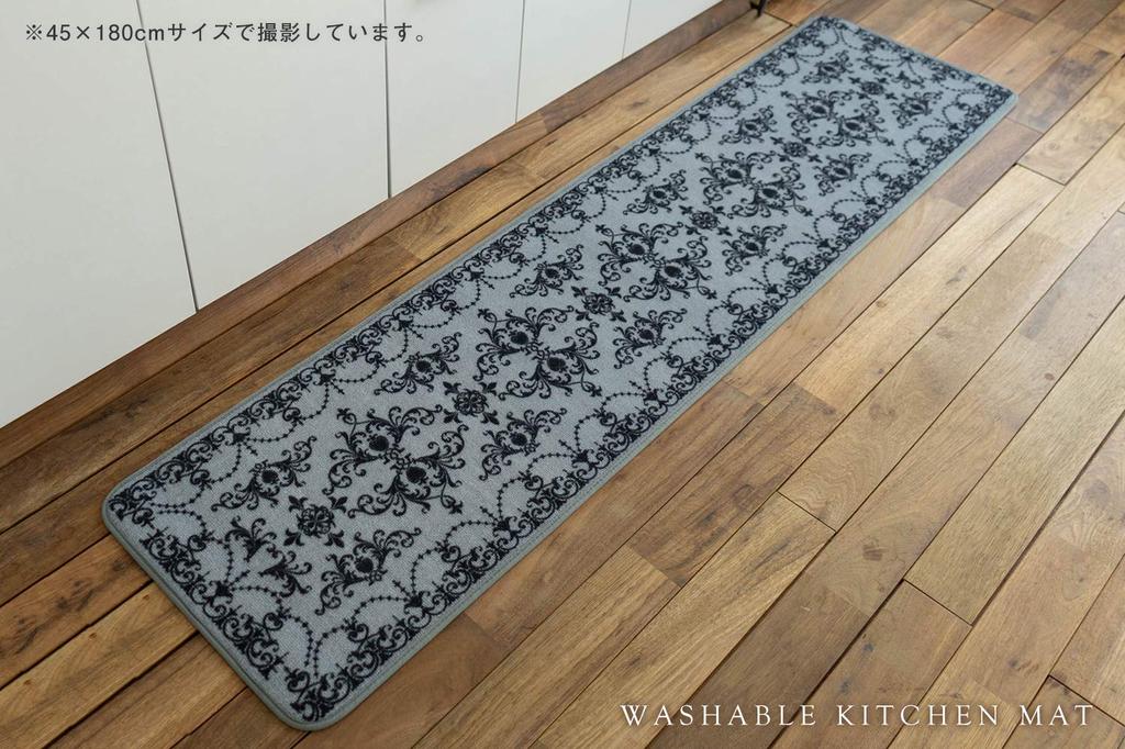 sayang sayan Ararae Ornament Print Kitchen Mat 45x270 (ORN Gray)