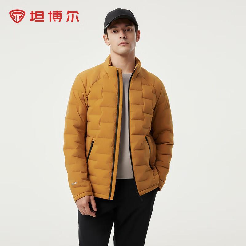 Tanboer Men's Lightweight Stand-Up Collar Down Jacket