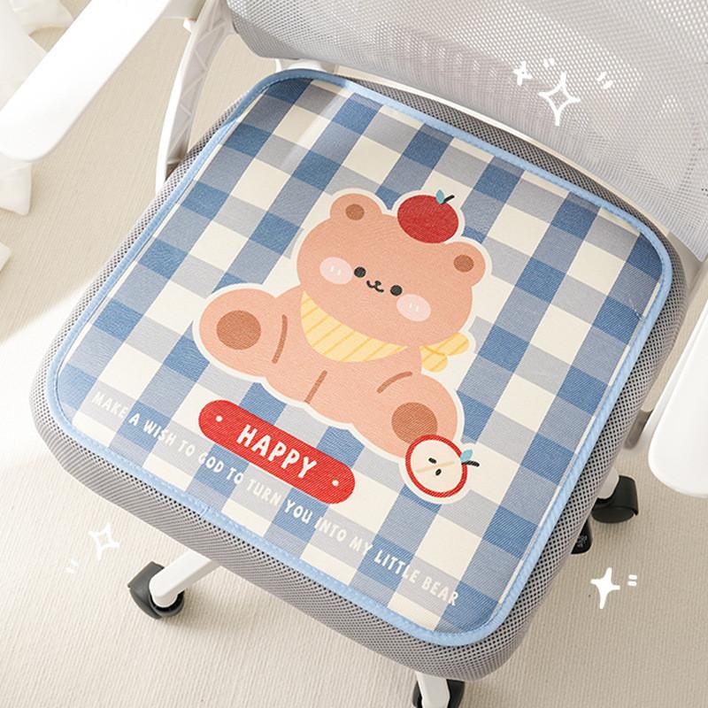 Cartoon Bear Cushion Cover With Breathable Summer Ice Silk For Office Chair And Car Seat Comfort