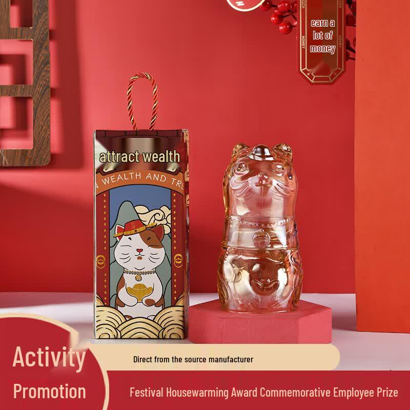 Wu Zuo Lucky Gold Cat Glass Mug Set