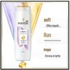 Pantene Amino Acid Strengthening Shampoo