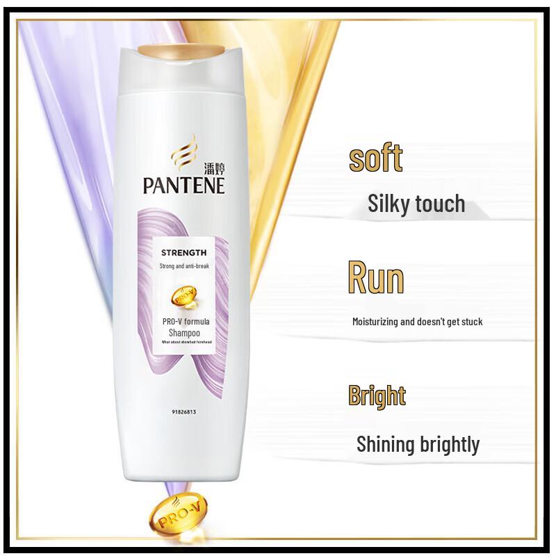 Pantene Amino Acid Strengthening Shampoo