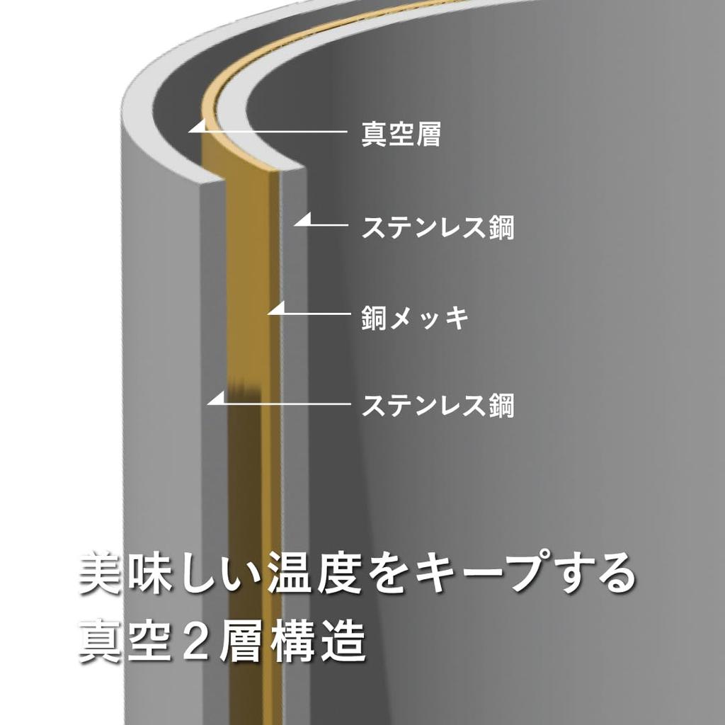 CB Japan Tumbler, 500ml, White, Vacuum Insulated, Double-Walled, Stainless Steel, Enjoyable Smooth Drink