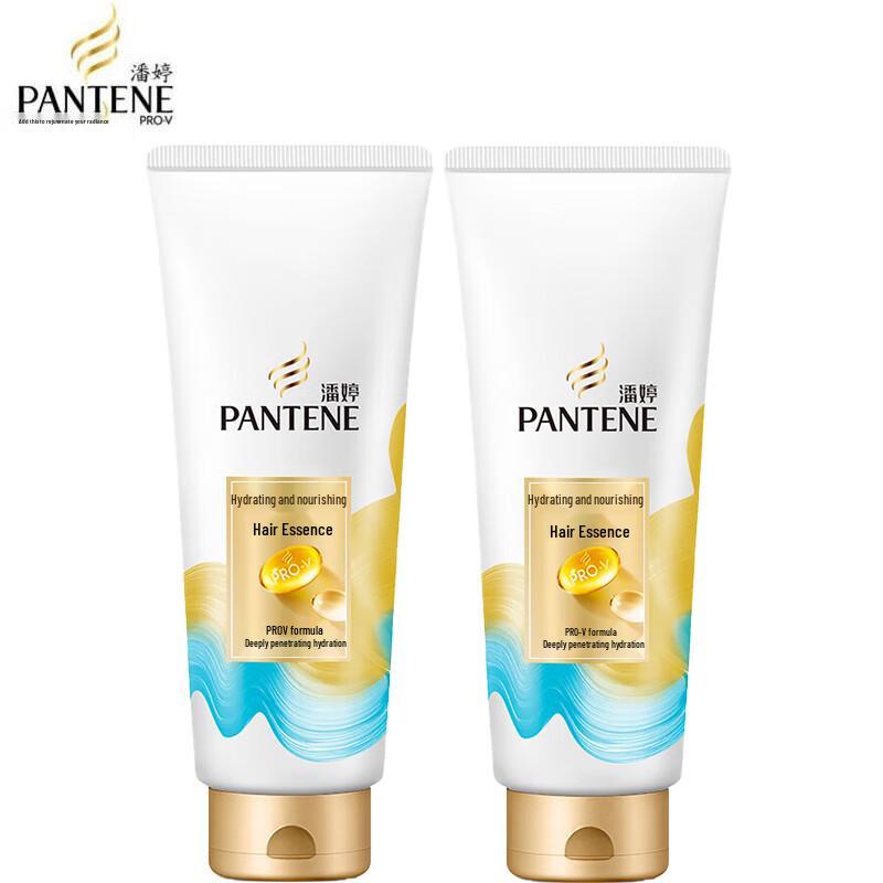 Pantene Hydrating & Nourishing Conditioner