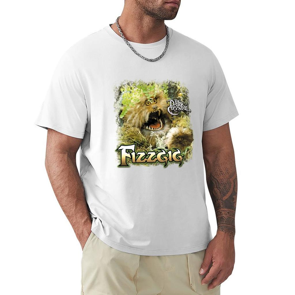 The Dark Film Crystal Fizzgig T-Shirt Kreatives Grafik-T-Shirt