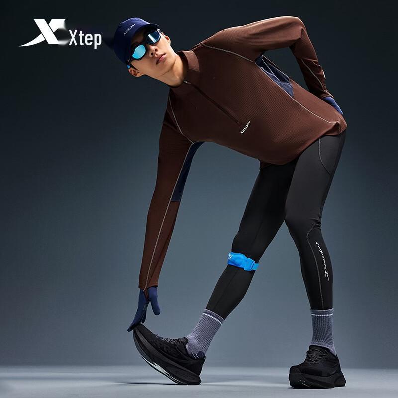 Xtep 2000KM PRO Men's Half-Zip Long Sleeve Running Shirt