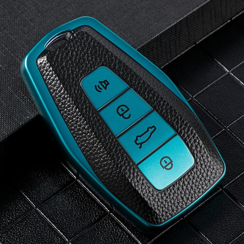 Leather Grain Car Key Cover for Geely Models: New Vision X3/X6, Borui, Boyue, Dihao GL, Binyue, Xingyue with Buckle
