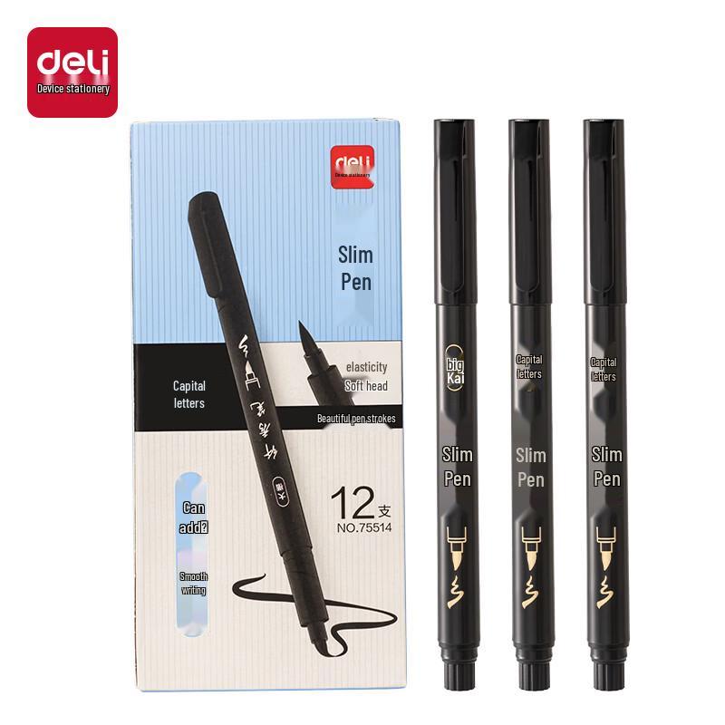 Deli Soft-Tip Calligraphy Brush Pen