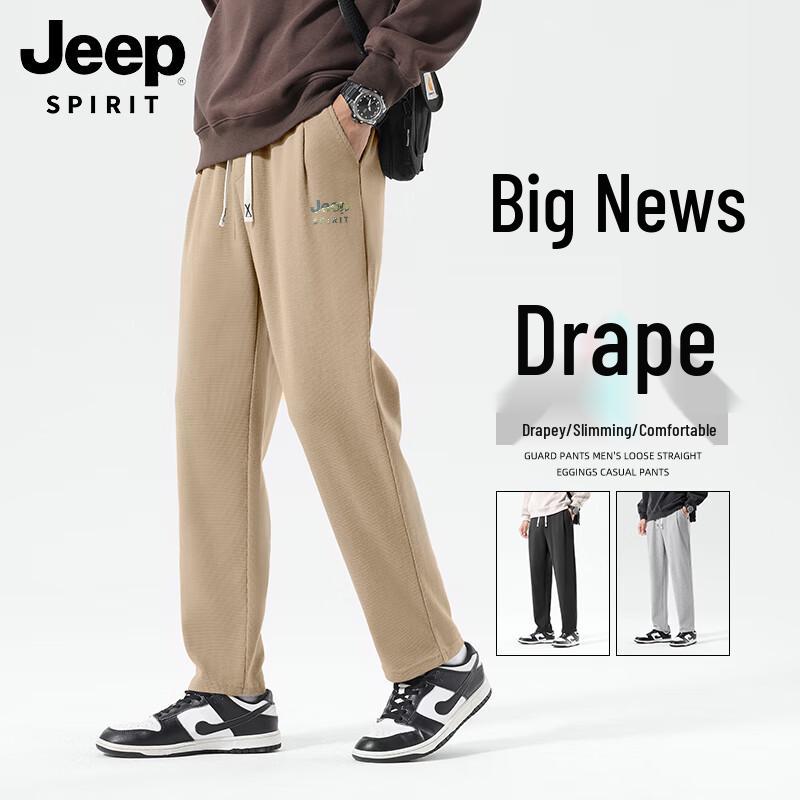 

JEEP SPIRIT Men s 220G Waffle Knit Straight Casual Pants L
