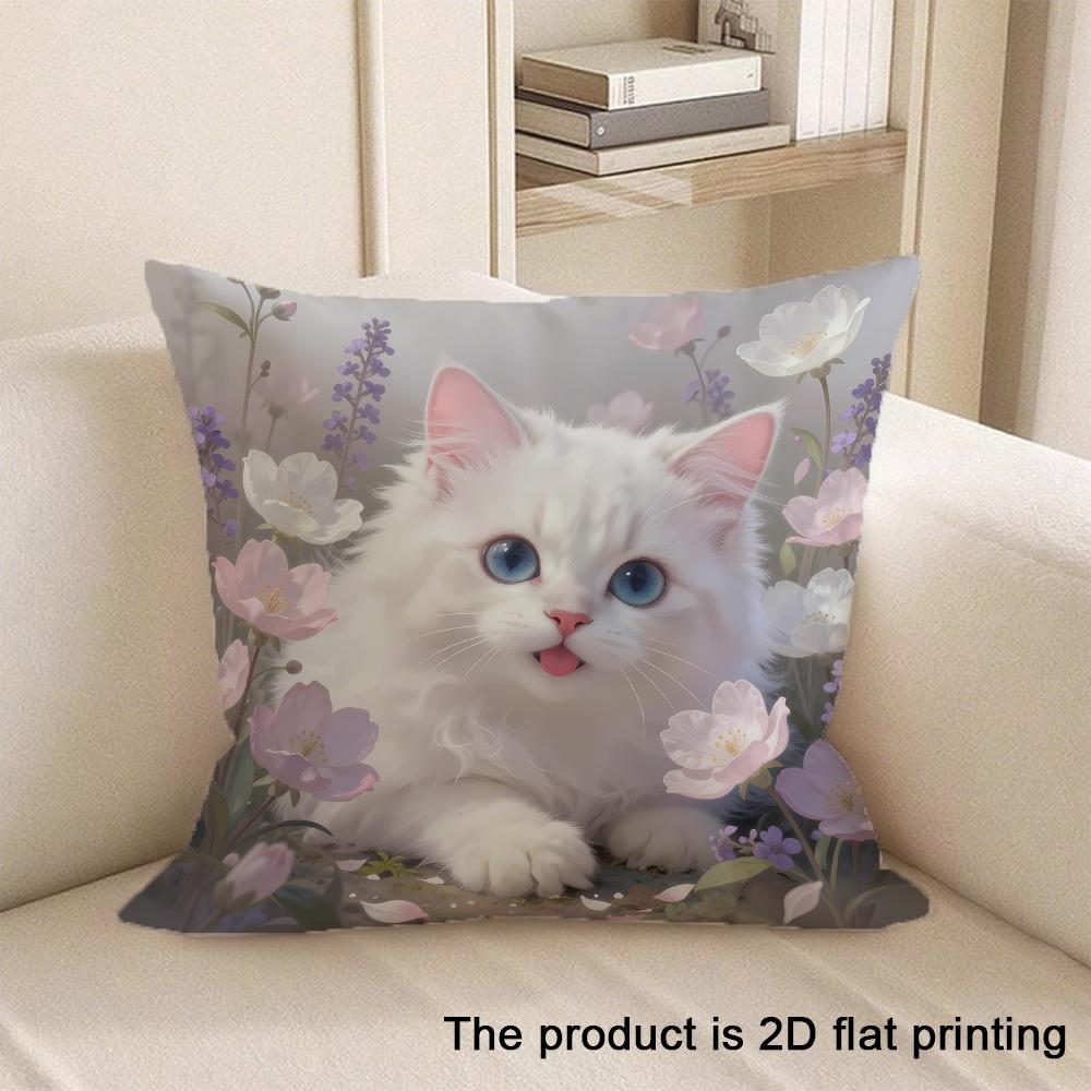 1pc Adorable Pet-themed 2D Flat Printing Pillowcases Sofa Cushion Cover Home Bedroom Room Decoration