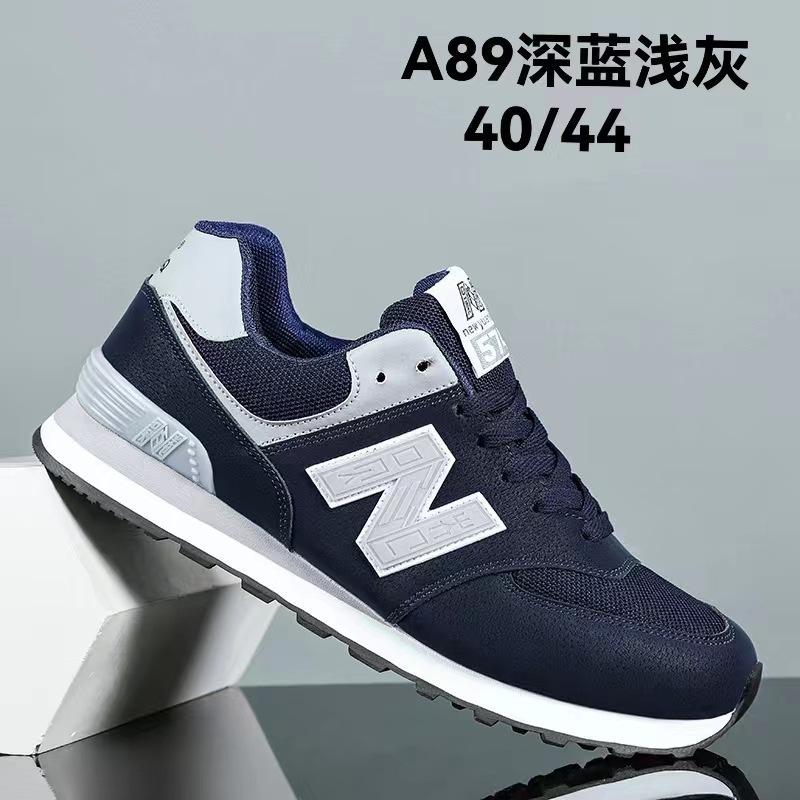 Forrest Gump 2025 Popular Versatile Sports Shoes, Men's Casual Shoes, Spring and Autumn New Couples N-word Trend Breathable Board Shoes