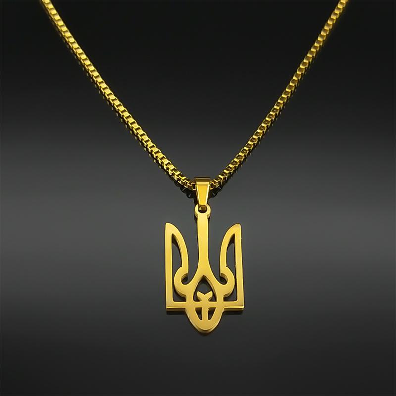 Ukraine National Emblem Pendant Necklace for Women Men Stainless Steel Simple Flag Ukrainian Symbol Chain Jewlery NZZZ425-1S02