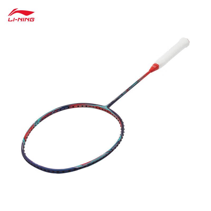 Li-Ning Windstorm 9000C 3U Control Badminton Racket
