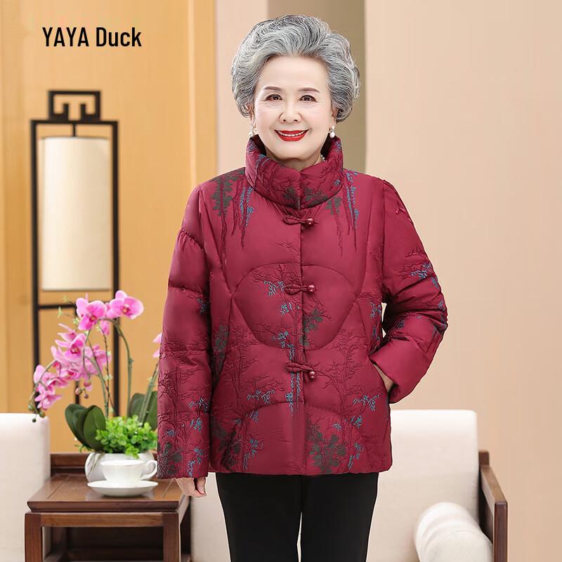 DuckDuck Damen Winter Kurze Daunenjacke