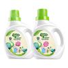 ZiChu Baby & Family Herbal Laundry Detergent