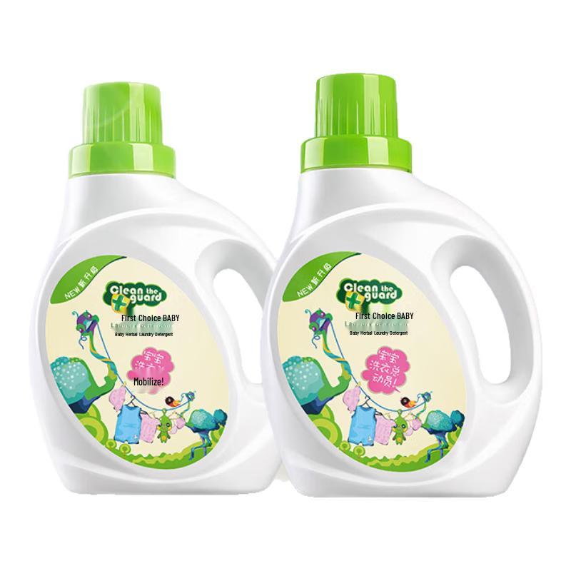 Zichu Baby & Family Herbal Laundry Detergent