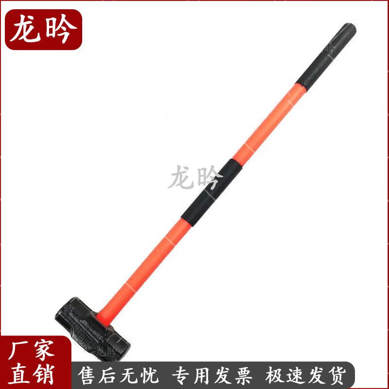 Longyan Octagonal Sledgehammer with Anti-slip Rubber Handle