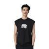 Li Ning Anti-Five Series Simple Versatile Loose Fit Round Neck Letter Sports Vest Men Tops Black AVSV067-3