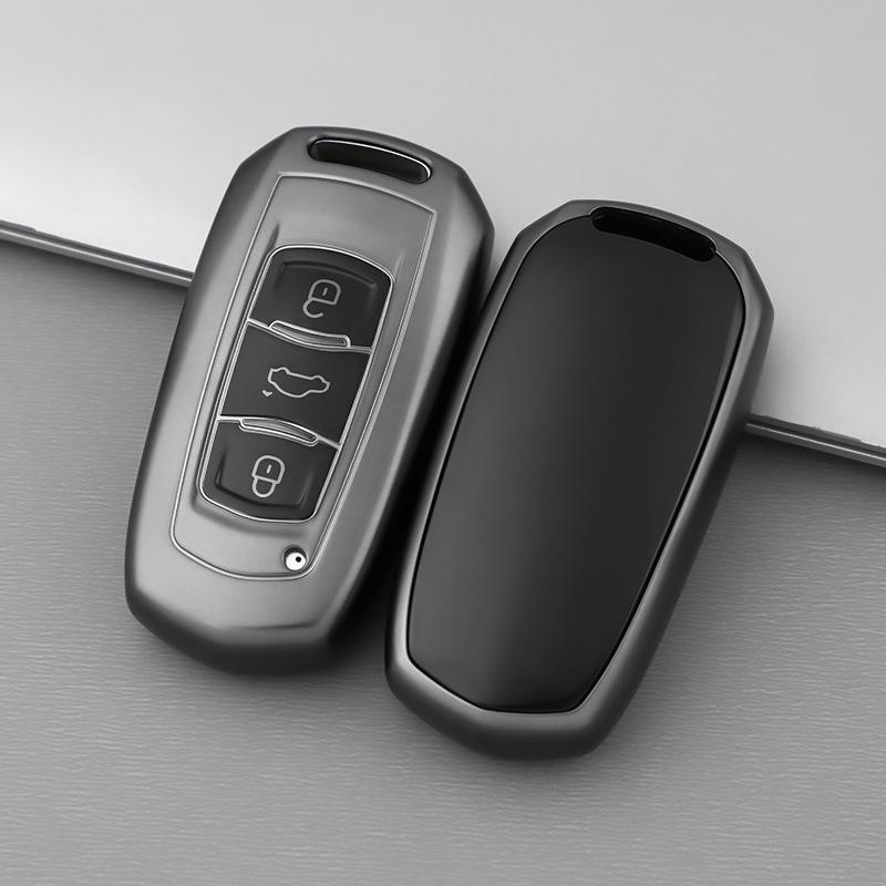 

Титаново-серый чехол для ключа для моделей Geely: Emgrand GL, GS, Vision X6, Borui, X3, Binrui, Boyue