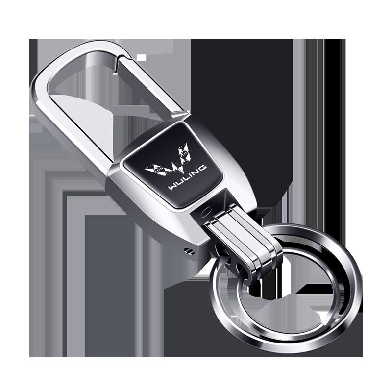 Compatible Keychains for Wuling Bingo Mini, Starlight S, Macaron, and Bingo Plus – Zinc Alloy Design