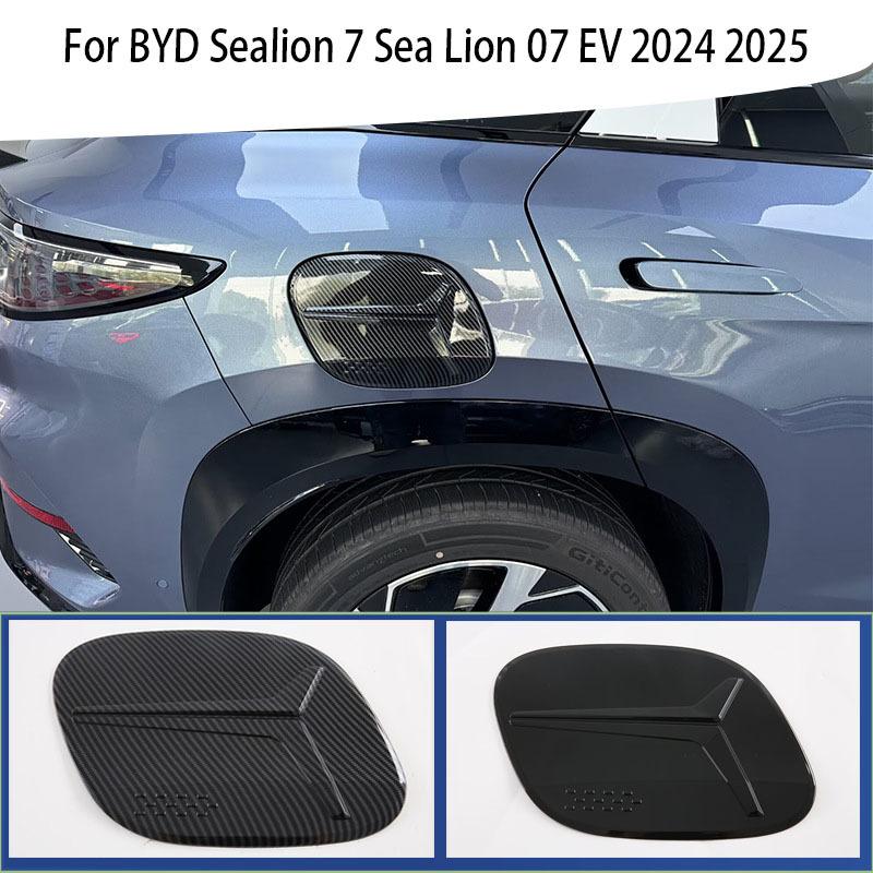 Car Fuel Tank Cap Charging Port Cover Decorative Sticker for BYD Sealion 7 Sea Lion 07 EV 2024 2025