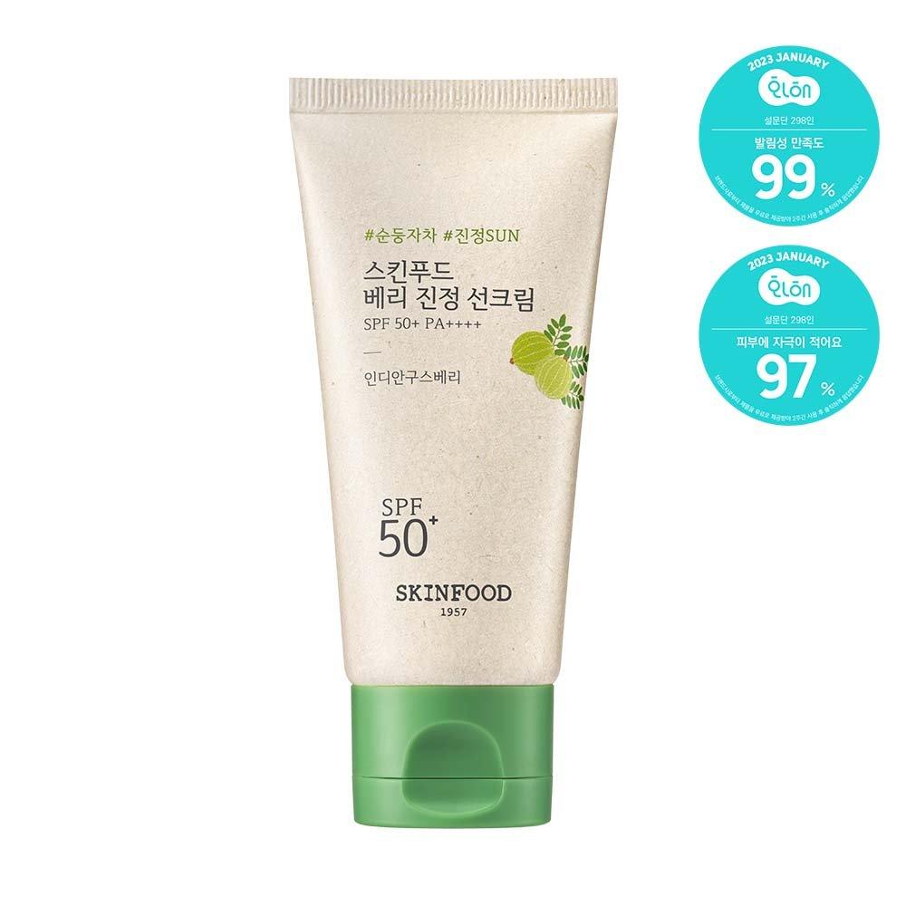 Choose 1 of 3 types of Skinfood berry sunscreen and receive 50ml SPF50+ PA++++