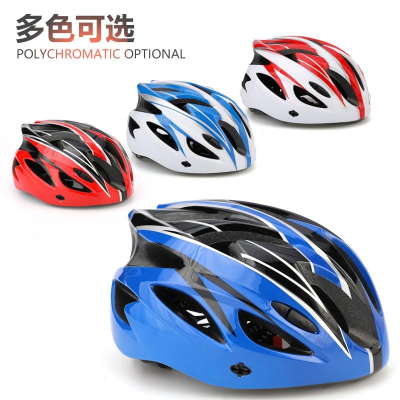 Ultra-Lightweight Integrated Cycling Helmet Road Mountain Bikes Unisex Adult Ventilated Half