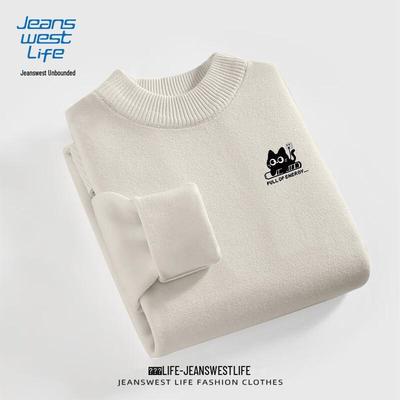 Sıcak tutan kıyafetler – Kazaklar