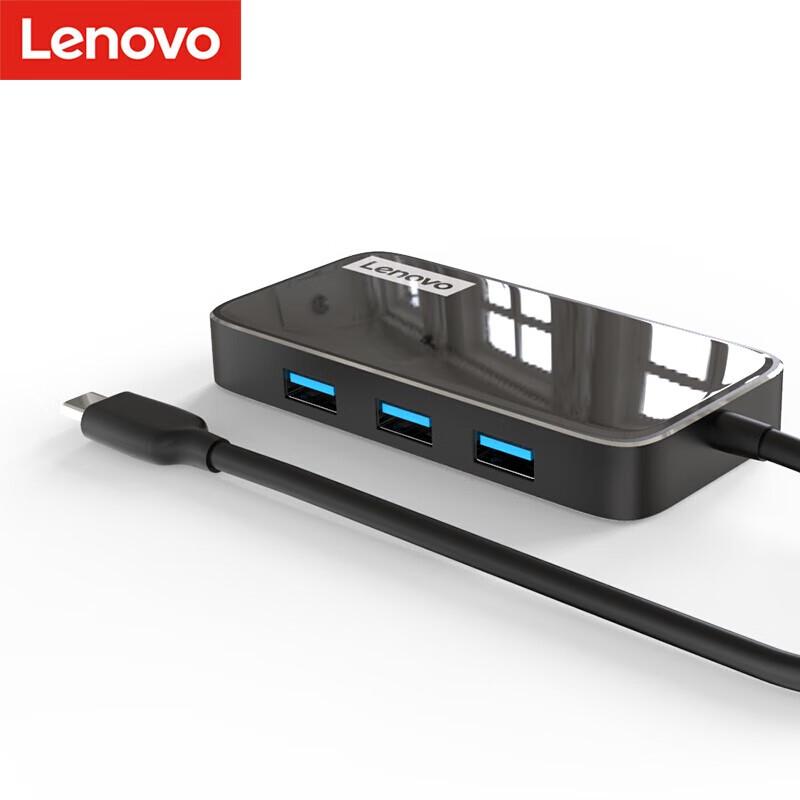 Lenovo Type-C Multiport Adapter Hub