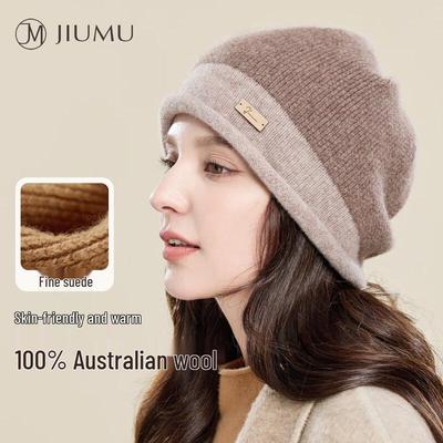 Women's Pure Wool Knitted Beanie Hat