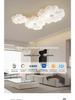 Modern Full Spectrum Eye Protection Ceiling Lamp 2023 for Living Room and Bedroom