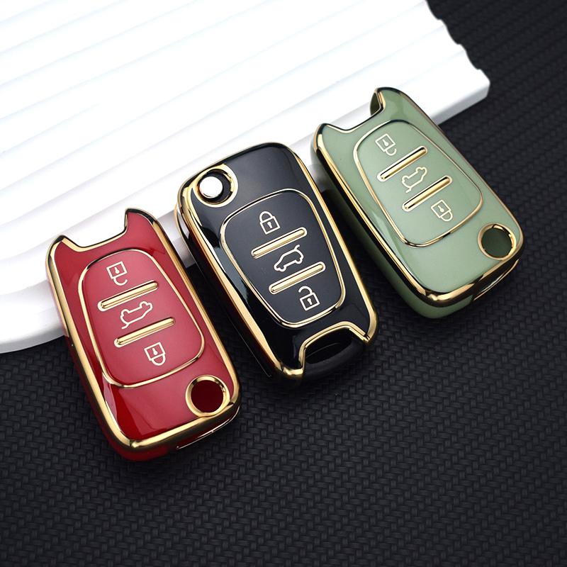 For KIA RIO Soul Optima Ceed K2 K3 K5 Pride For Hyundai Elantra Accent i20 i30 ix35 Car Flip Key Case Cover Shell Fob Keychain
