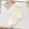 Floral-patterned Women's Summer Light-weight Mesh Open-weave Breathable Mid-calf Pile-up Socks