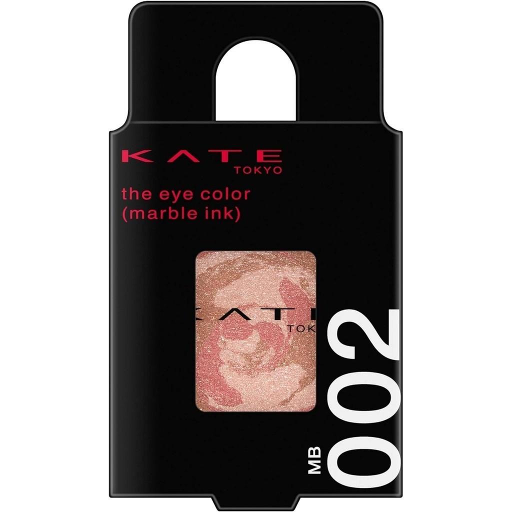 

Kanebo Kate The Eye Color Marble Ink Eyeshadow Series 15g MB2 Marble Pink