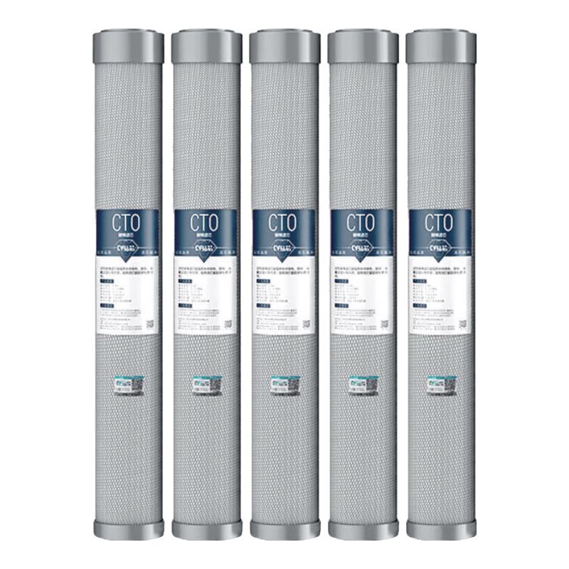 20-inch CTO Water Purifier Filter