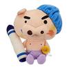 Sanei Boeki Crayon Shin-chan Transformation Buriburizaemon (S) Doodle Version. W15D11H19cm Stuffed Toy SN36