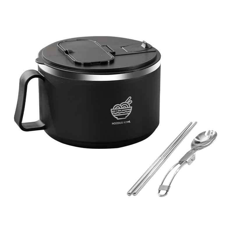 Guangyi Stainless Steel Instant Noodle Bowl with Lid & Cutlery