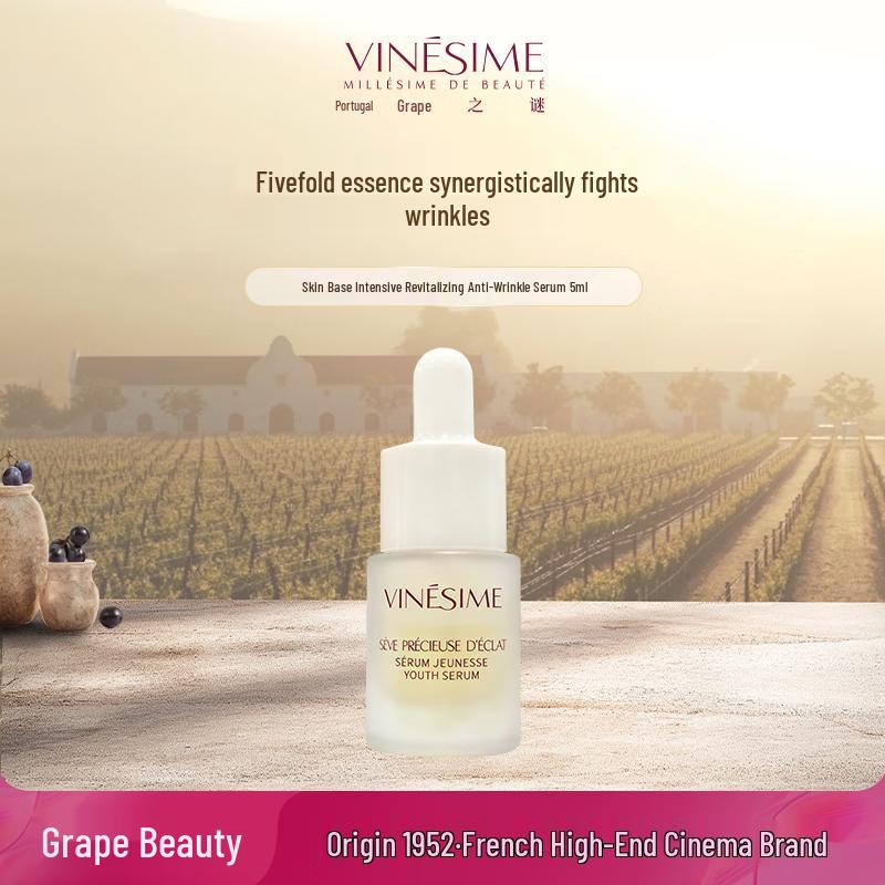Grape Mystery Intensive Revitalizing Anti-Wrinkle Essence, 5ml
