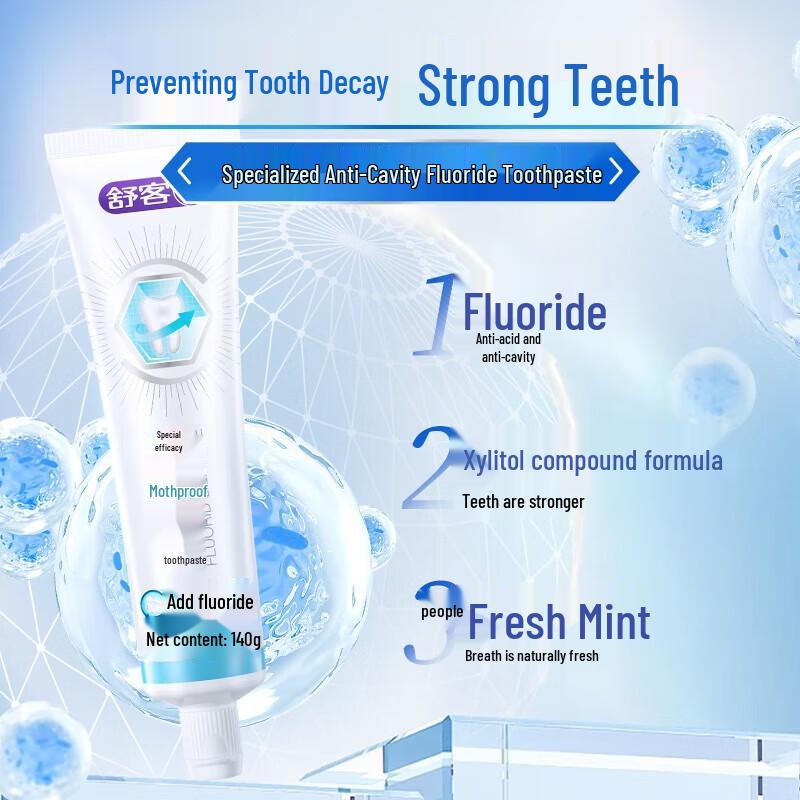 Shuke Oral Care Toothpaste Bundle