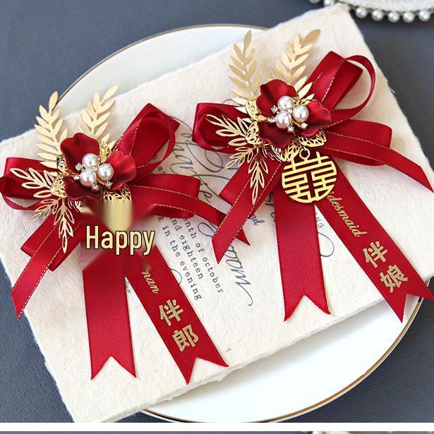 Forest Style Chinese Wedding Corsage Set: Bowknot Brooches for Groom, Bride, and Parents