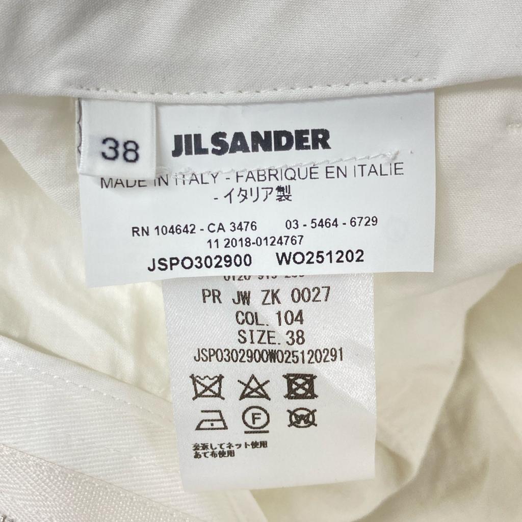 Jil Sander White Center Crease Ankle Length Straight Pants JSPO302900 Bottoms 38 whiteUsed